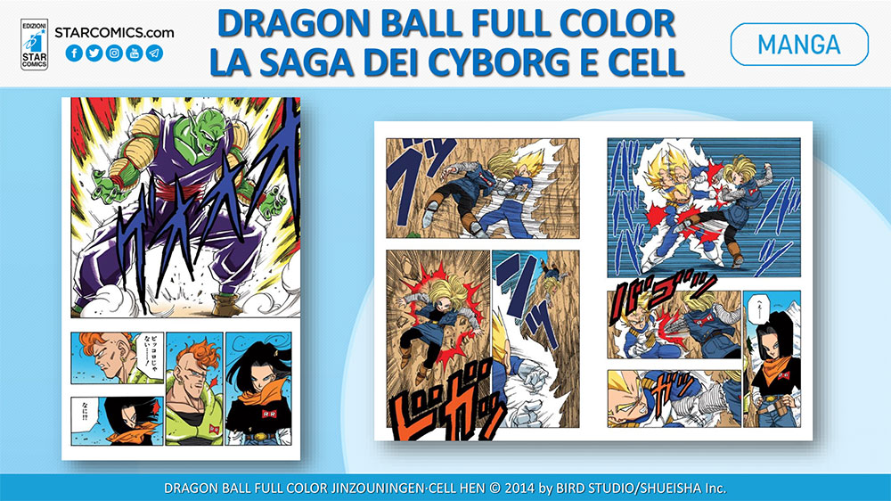 Dragon Ball Full Color - La saga dei Cyborg e Cell 2 Dragon Ball Full Color - La saga dei Cyborg e Cell 2